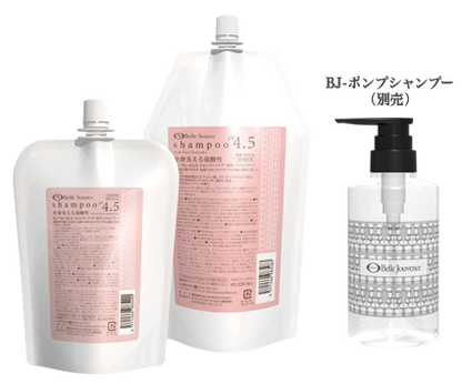 ベルジュバンス シャンプー 1000ml 詰替え用