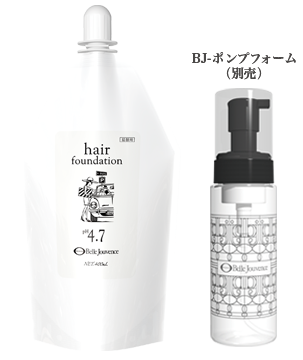 ベル・ジュバンス　ヘアファンデーション