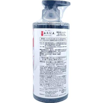 KARUAオリジナル薬用炭シャンプー【医薬部外品】