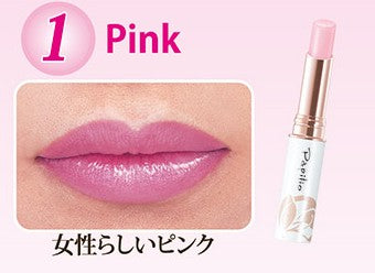 【送料無料】パピリオトリートメントリップエッセンスEX