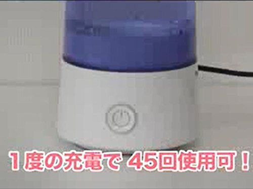 テクニカル電子 携帯用水素水生成器（充電式） 【SUING スイング】 PHM-10