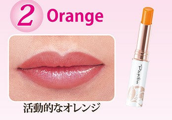 【送料無料】パピリオトリートメントリップエッセンスEX