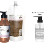 ベルジュバンス ベルセレシャンプー 300ml | 黒部市のおしゃれで